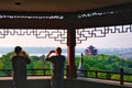 Hangzhou West Lake skyline, Zhejiang, China Ã¦ÂÂ­Ã¥Â·Å¾ Royalty Free Stock Photo